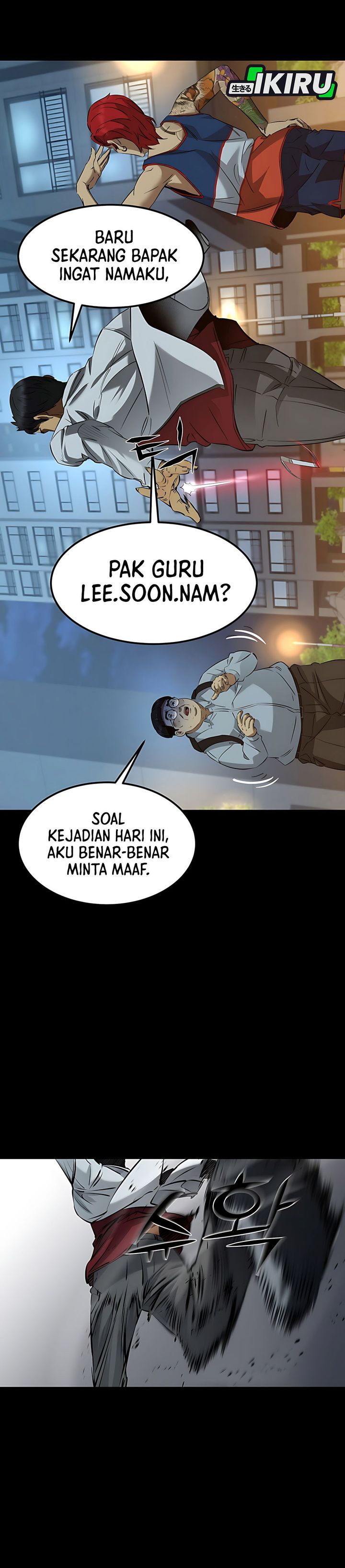 Born In Black chapter 5
