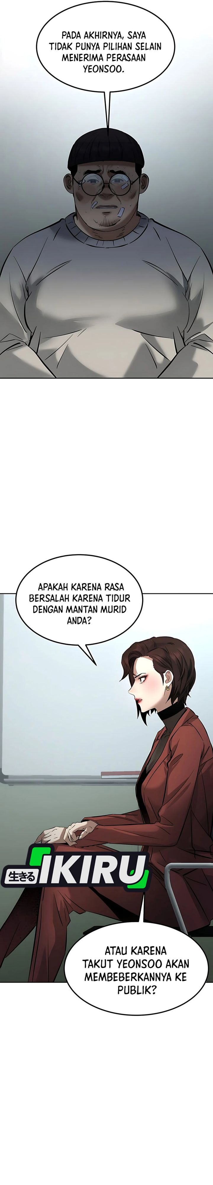 Born In Black chapter 7