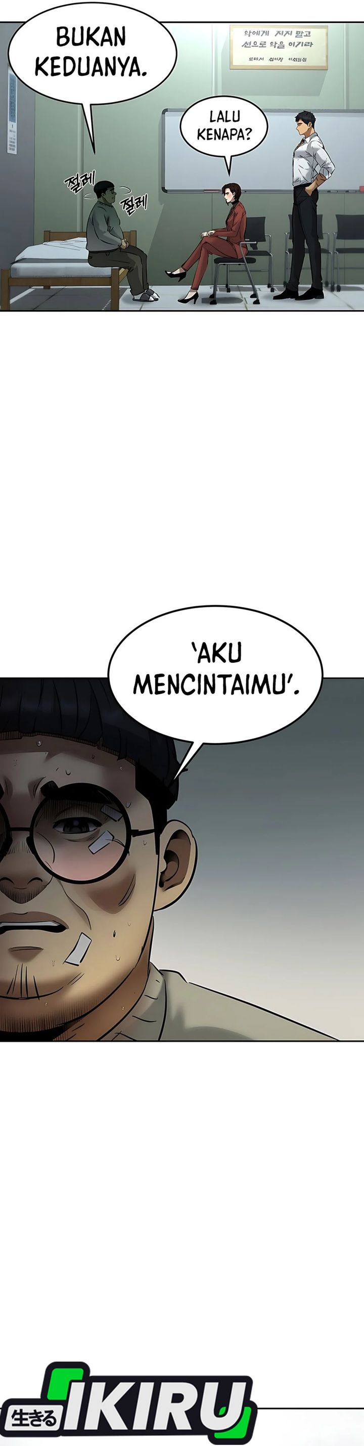 Born In Black chapter 7