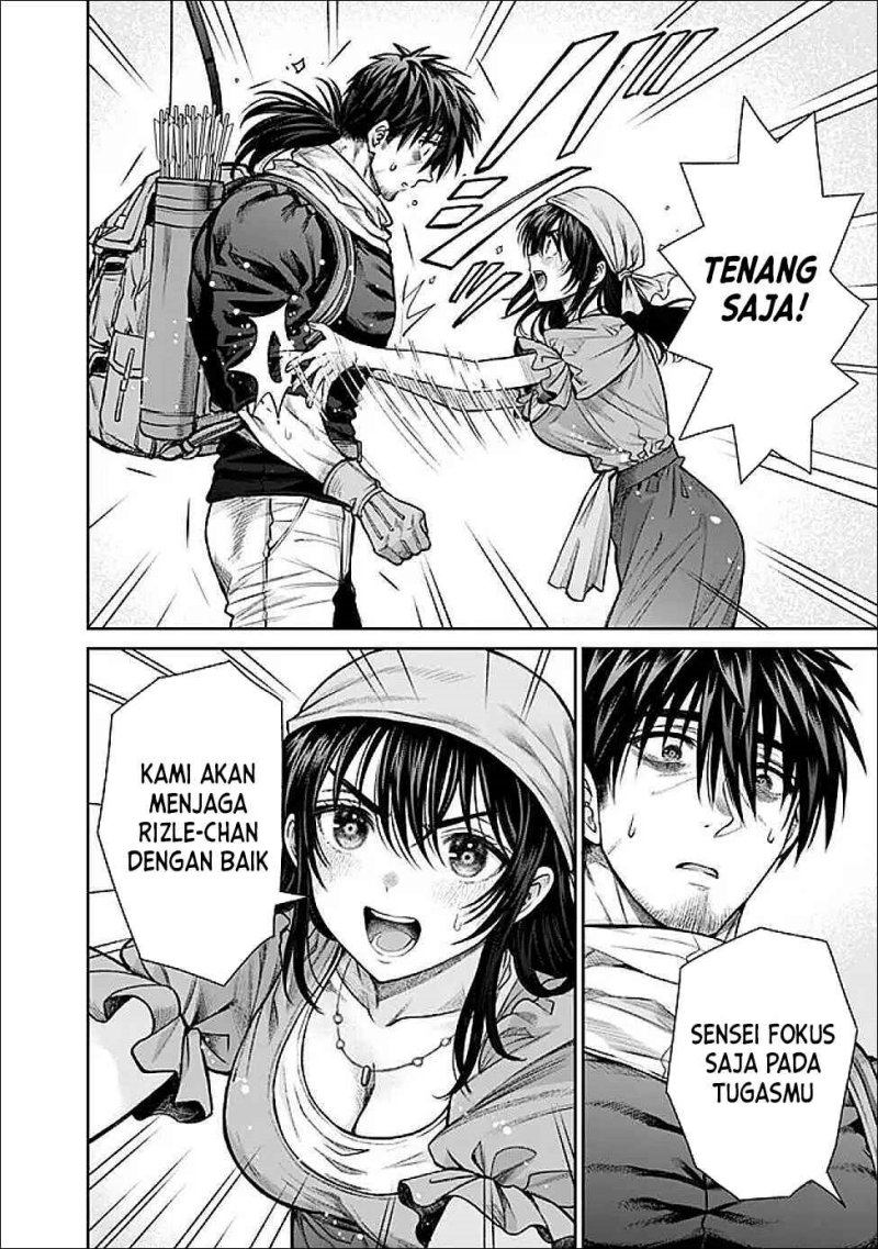 Boroboro no Elf-san wo Shiawase ni Suru Kusuriuri-san Chapter 04 Bahasa Indonesia