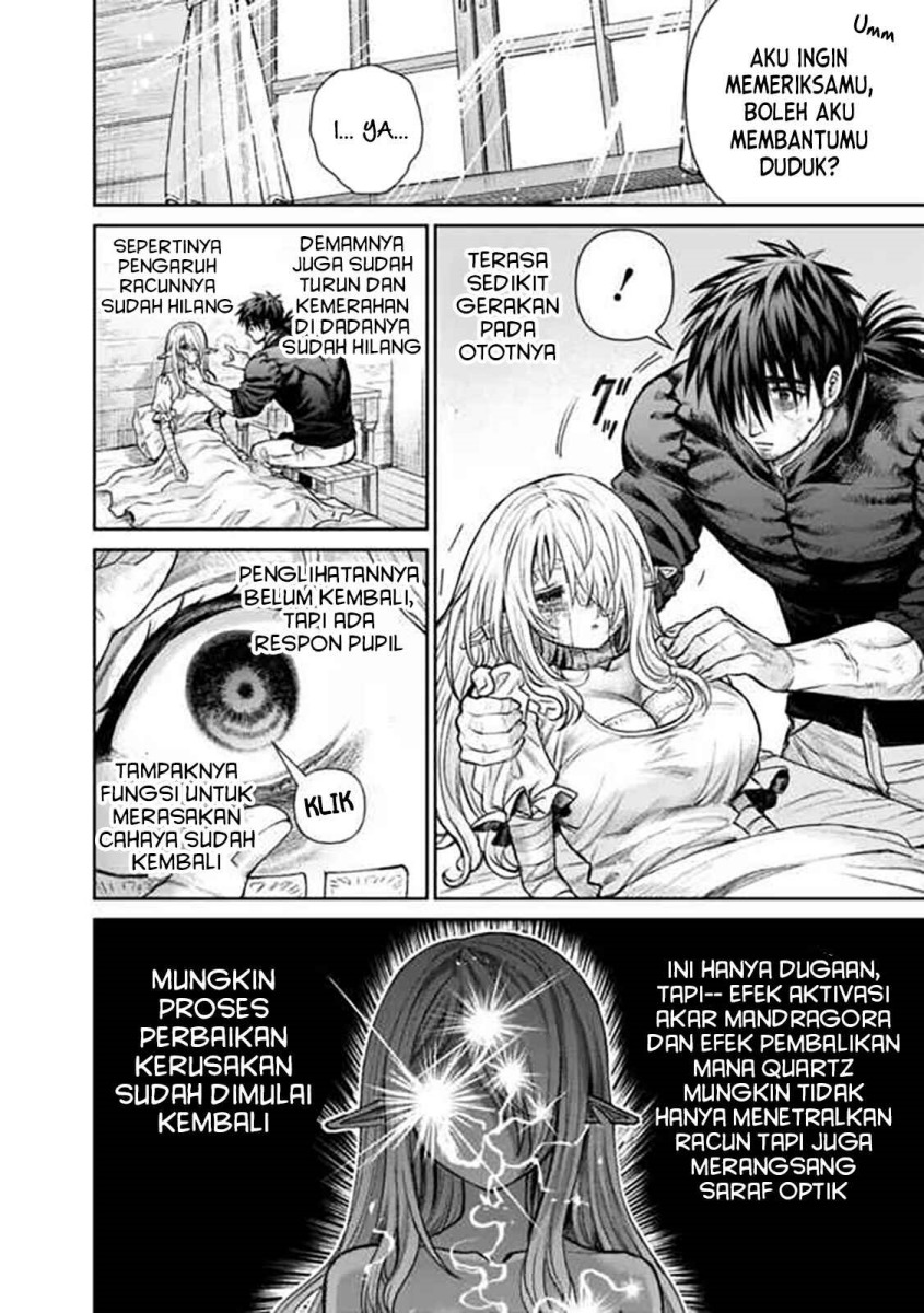 Boroboro no Elf-san wo Shiawase ni Suru Kusuriuri-san chapter 5