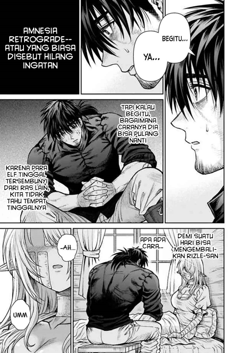 Boroboro no Elf-san wo Shiawase ni Suru Kusuriuri-san chapter 5