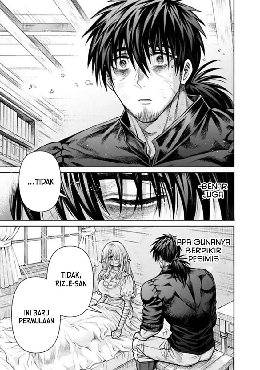 Boroboro no Elf-san wo Shiawase ni Suru Kusuriuri-san chapter 5