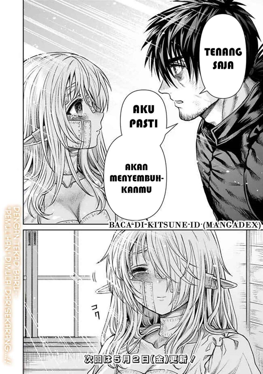 Boroboro no Elf-san wo Shiawase ni Suru Kusuriuri-san chapter 5