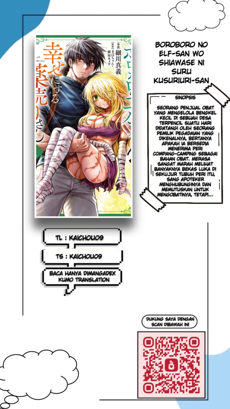 Boroboro no Elf-san wo Shiawase ni Suru Kusuriuri-san Chapter 08 Bahasa Indonesia