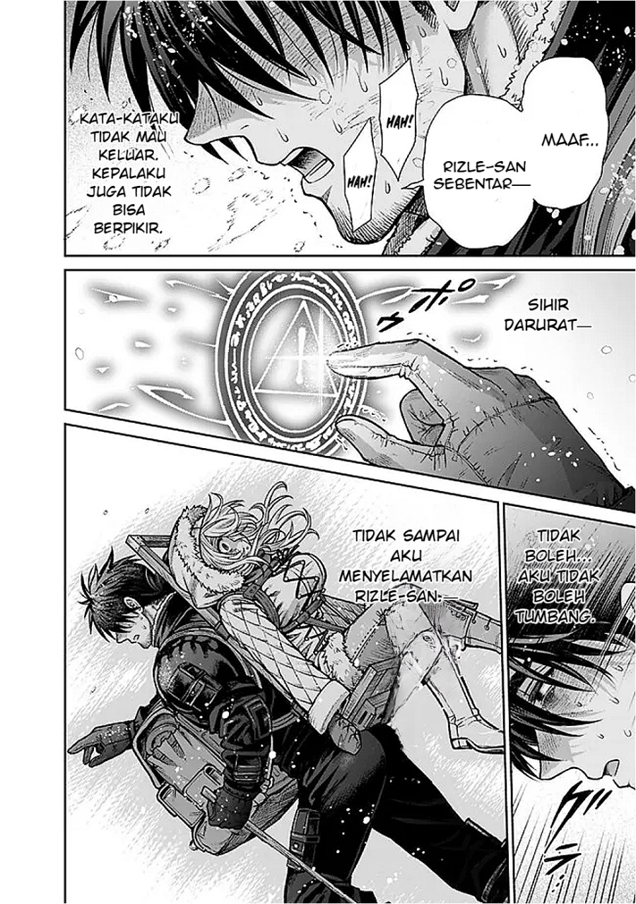 Boroboro no Elf-san wo Shiawase ni Suru Kusuriuri-san chapter 10