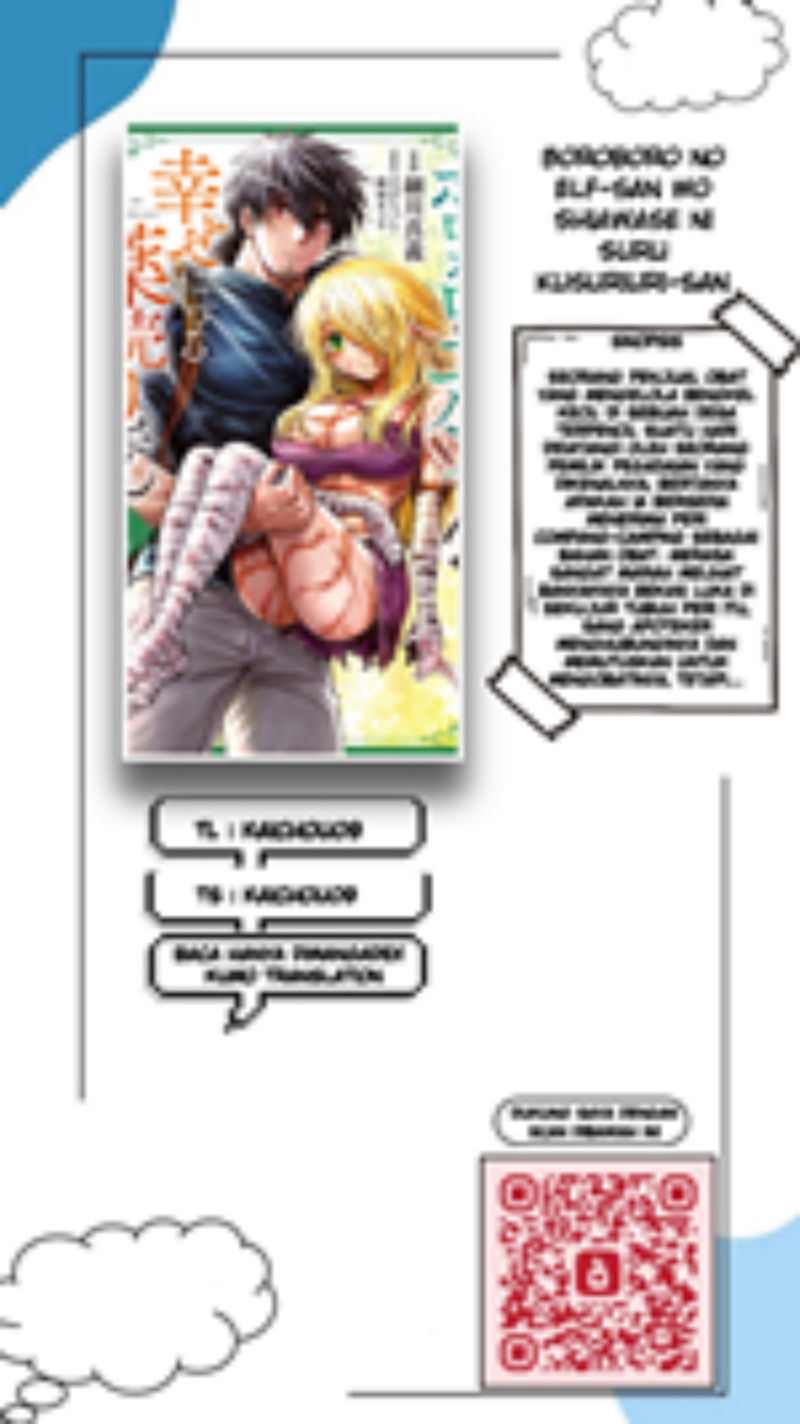 Boroboro no Elf-san wo Shiawase ni Suru Kusuriuri-san chapter 11