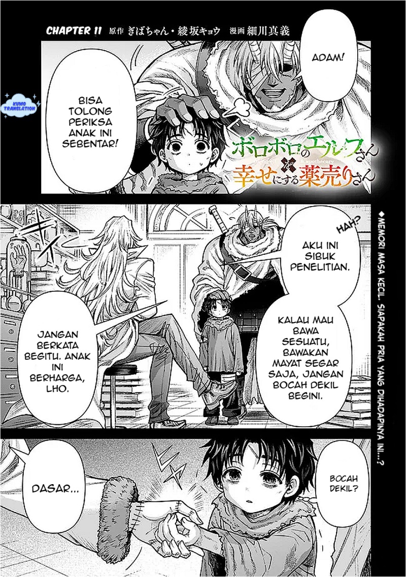 Boroboro no Elf-san wo Shiawase ni Suru Kusuriuri-san chapter 11