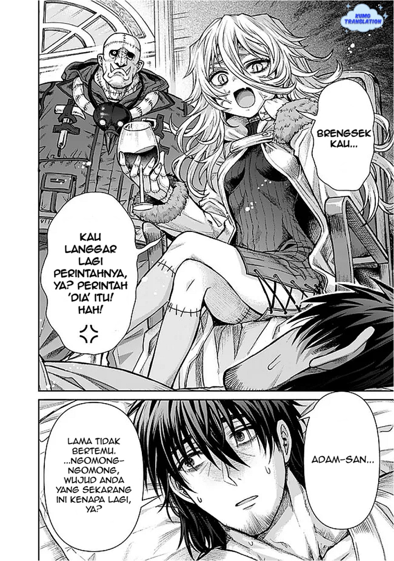 Boroboro no Elf-san wo Shiawase ni Suru Kusuriuri-san chapter 11