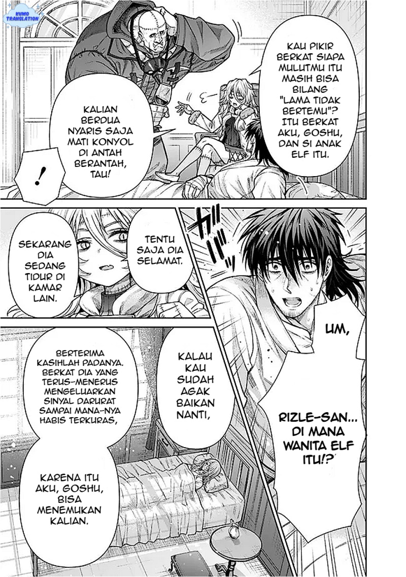Boroboro no Elf-san wo Shiawase ni Suru Kusuriuri-san chapter 11