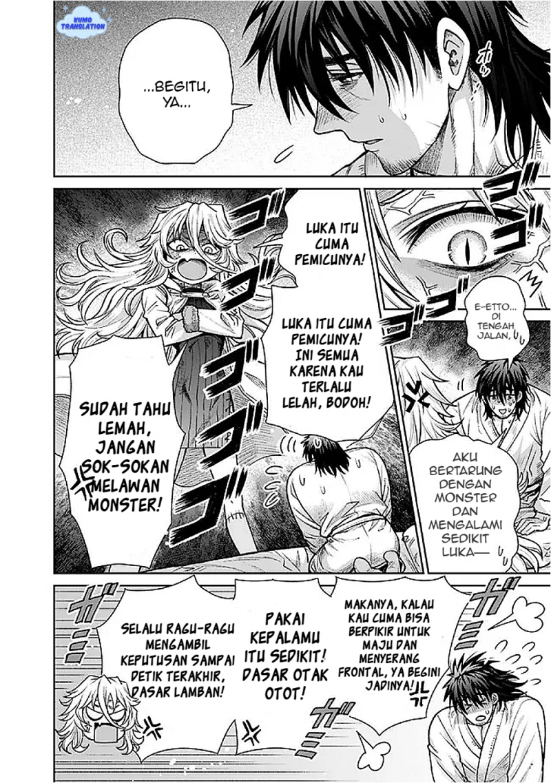 Boroboro no Elf-san wo Shiawase ni Suru Kusuriuri-san chapter 11