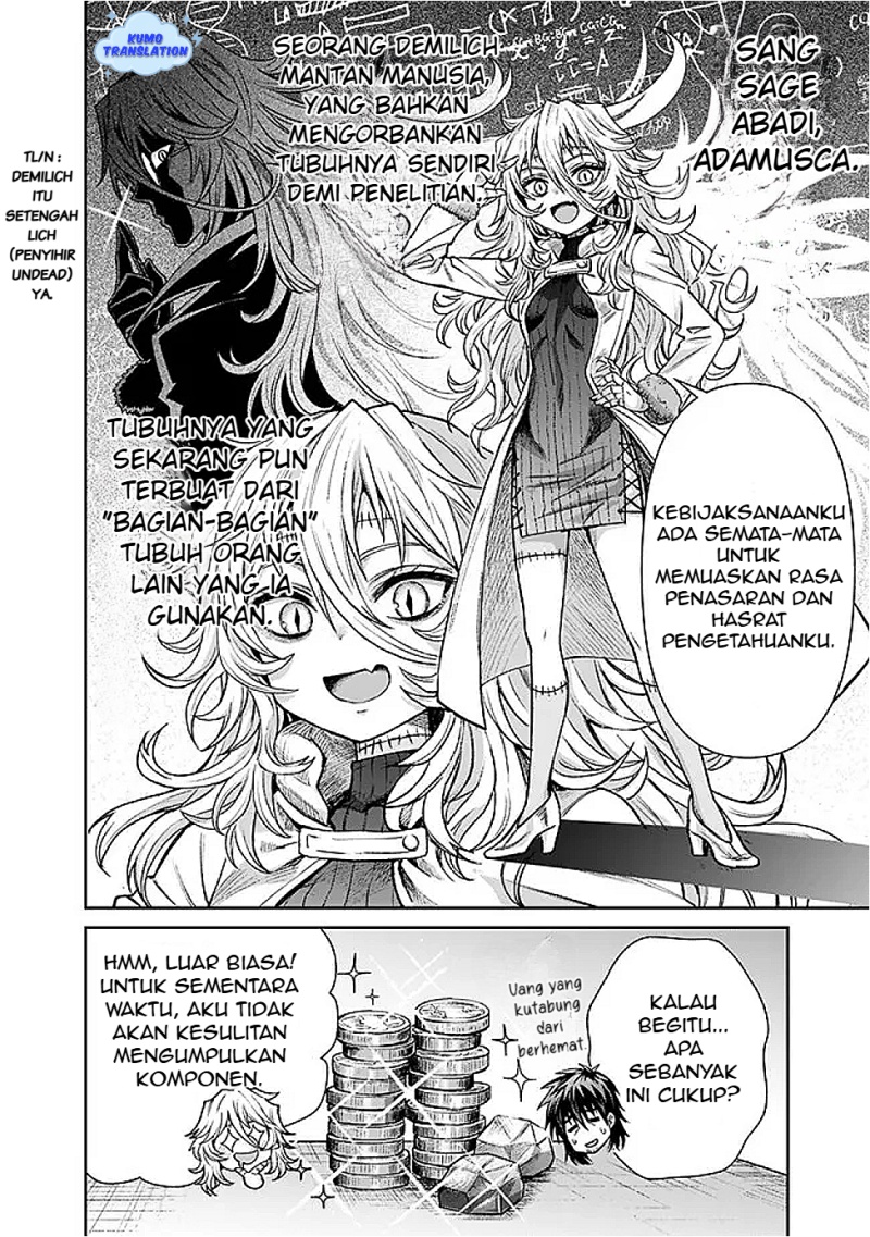 Boroboro no Elf-san wo Shiawase ni Suru Kusuriuri-san chapter 11