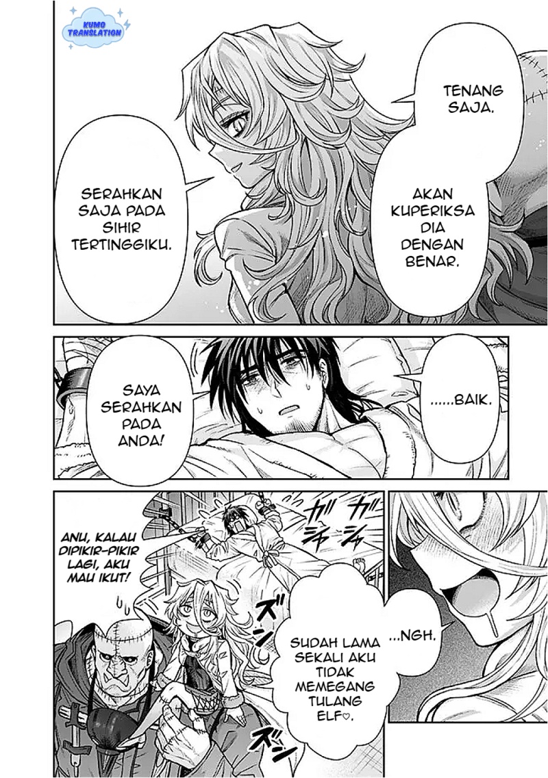 Boroboro no Elf-san wo Shiawase ni Suru Kusuriuri-san chapter 11