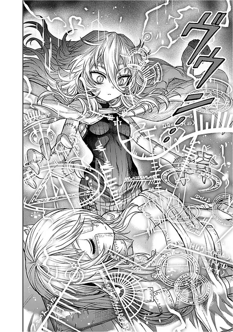 Boroboro no Elf-san wo Shiawase ni Suru Kusuriuri-san chapter 11