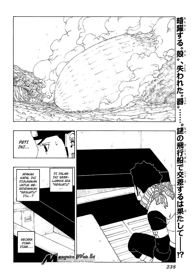 Boruto: Naruto Next Generations chapter 17