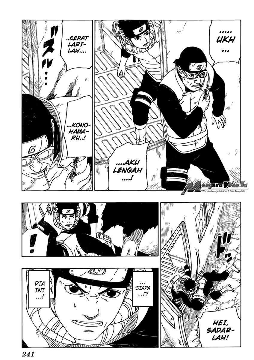 Boruto: Naruto Next Generations chapter 17