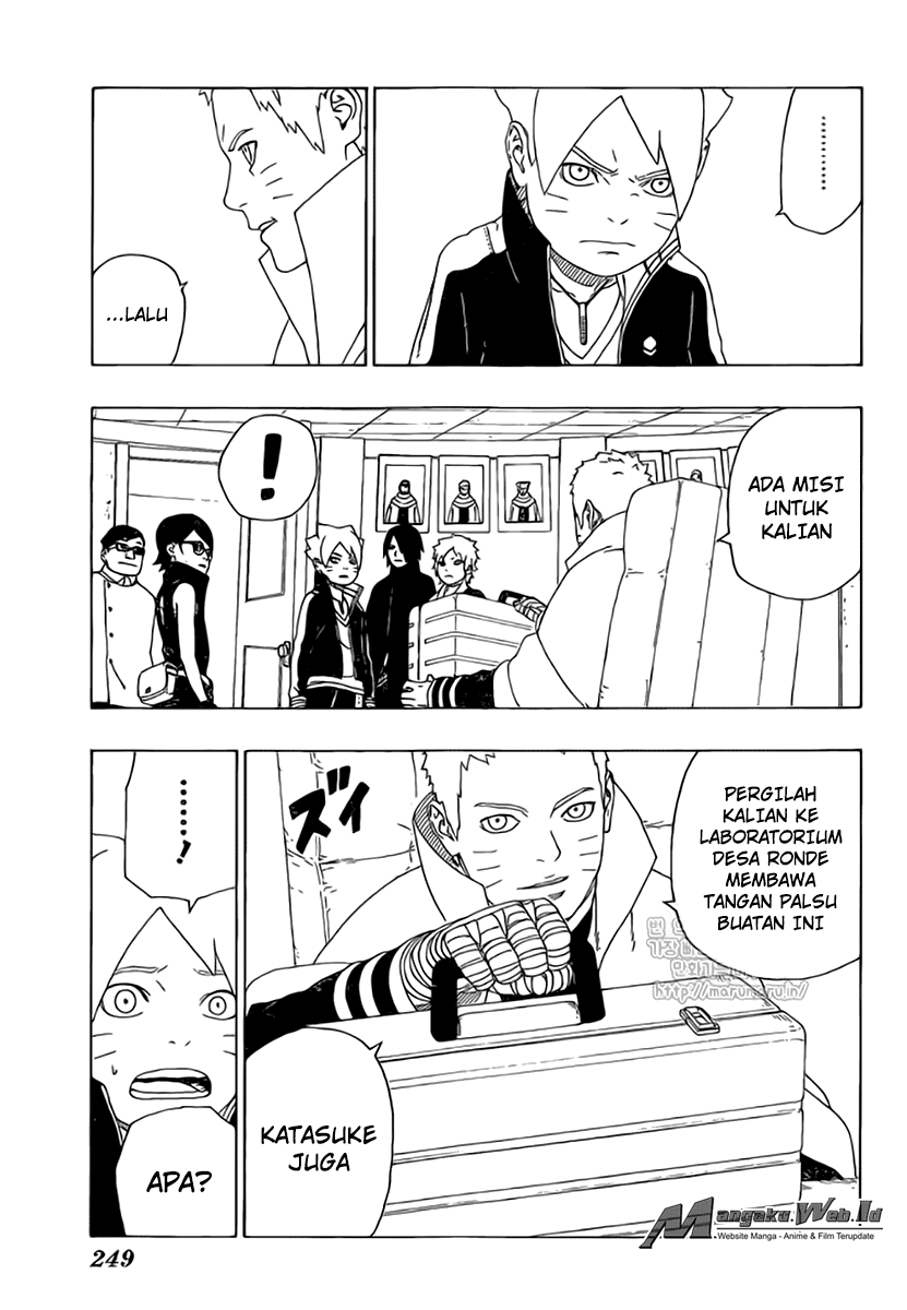 Boruto: Naruto Next Generations chapter 17