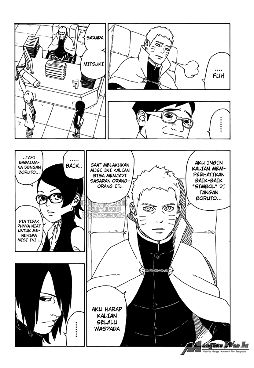 Boruto: Naruto Next Generations chapter 17
