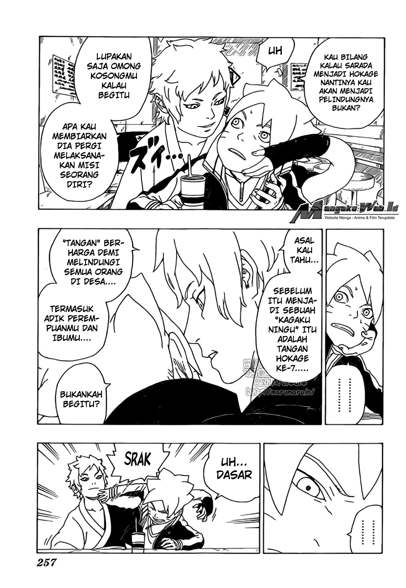 Boruto: Naruto Next Generations chapter 17