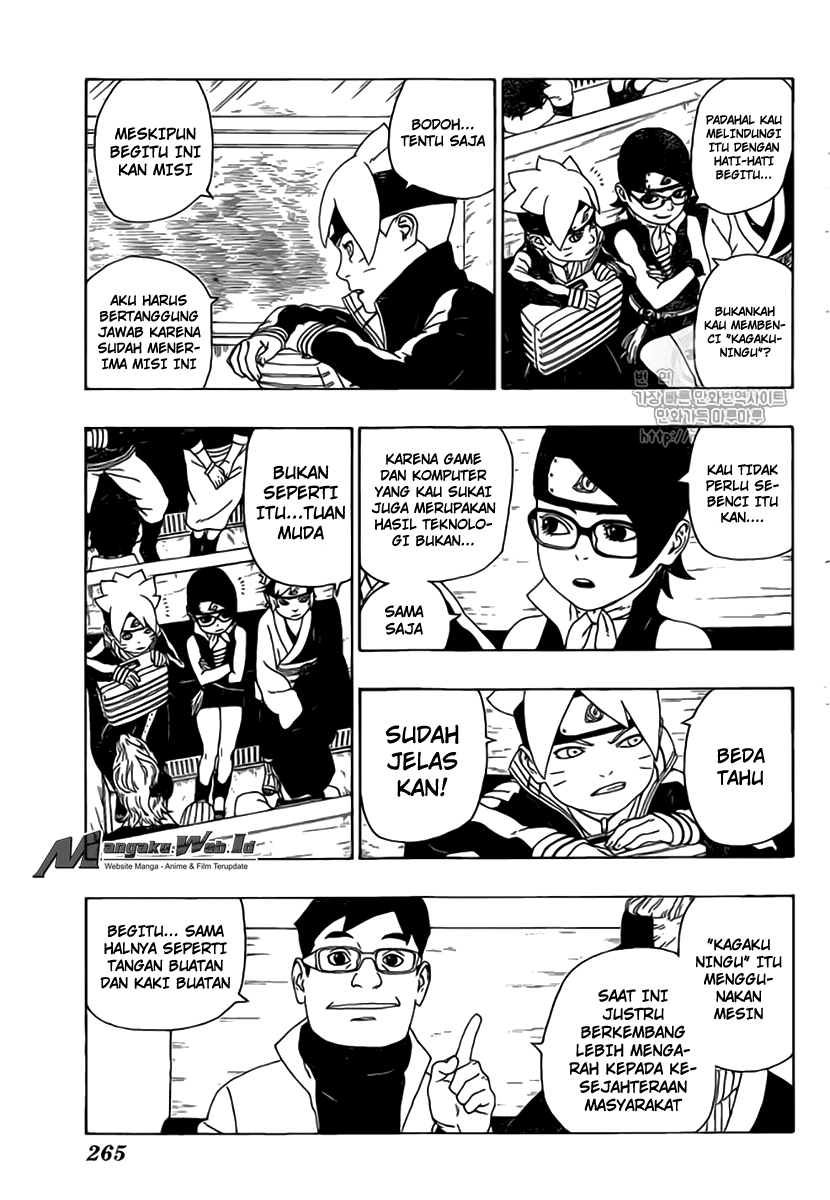 Boruto: Naruto Next Generations chapter 17