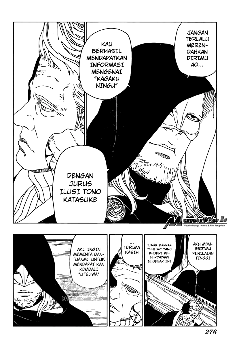 Boruto: Naruto Next Generations chapter 17