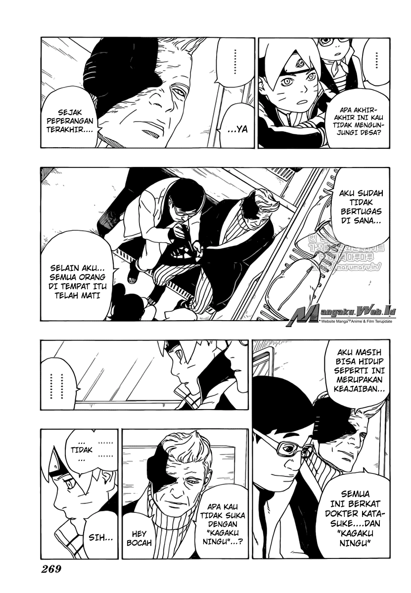 Boruto: Naruto Next Generations chapter 17