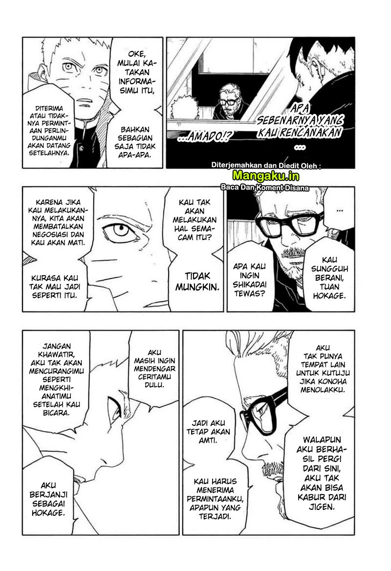 Boruto: Naruto Next Generations chapter 45