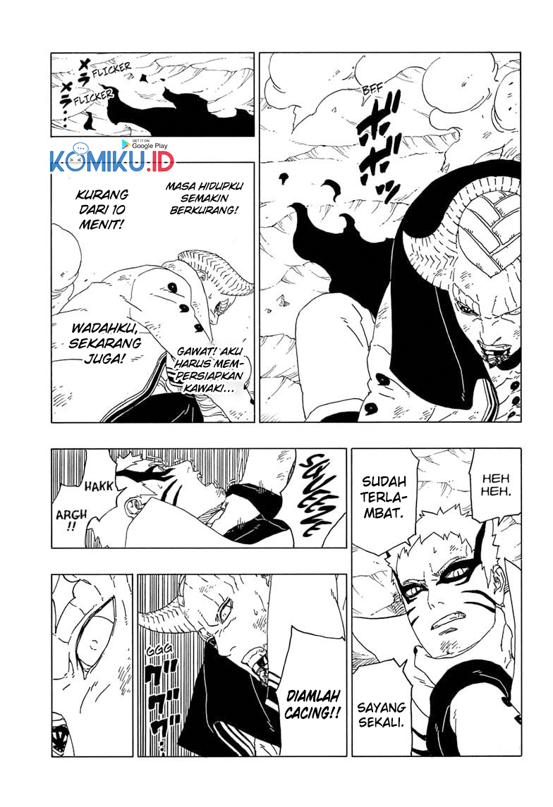 Boruto: Naruto Next Generations chapter 52
