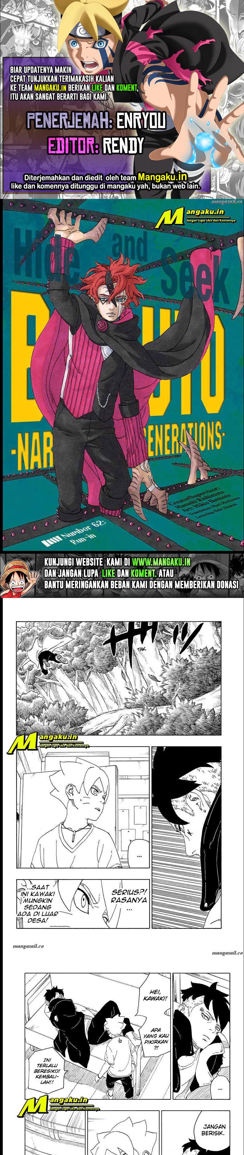 Boruto: Naruto Next Generations chapter 62