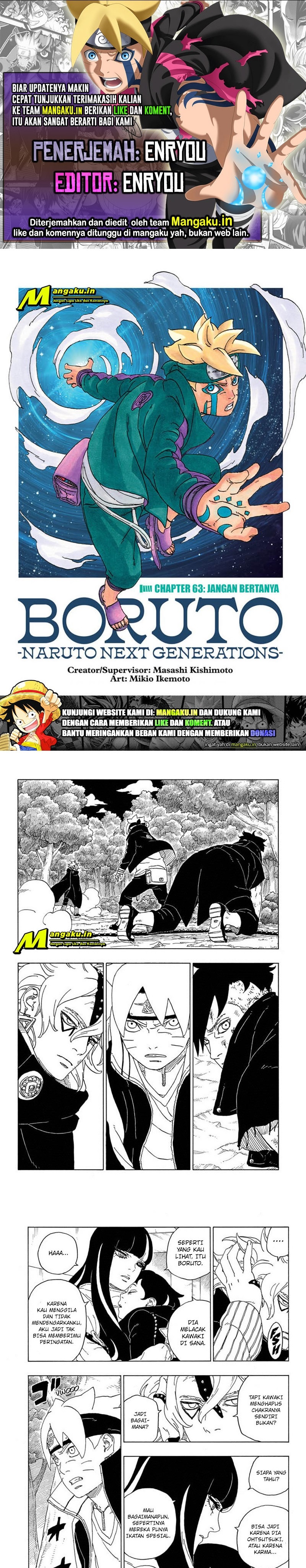 Boruto: Naruto Next Generations chapter 63