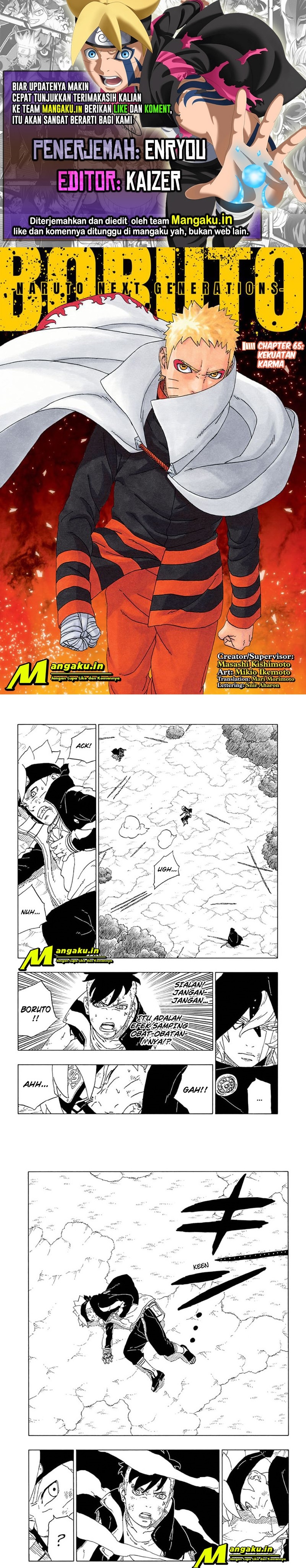 Boruto: Naruto Next Generations chapter 65