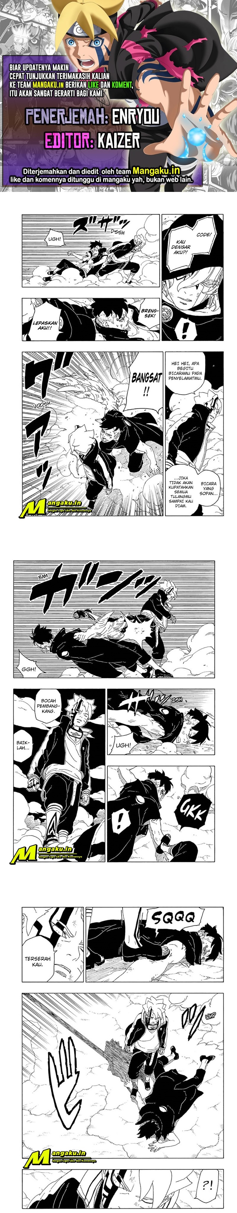 Boruto: Naruto Next Generations chapter 65