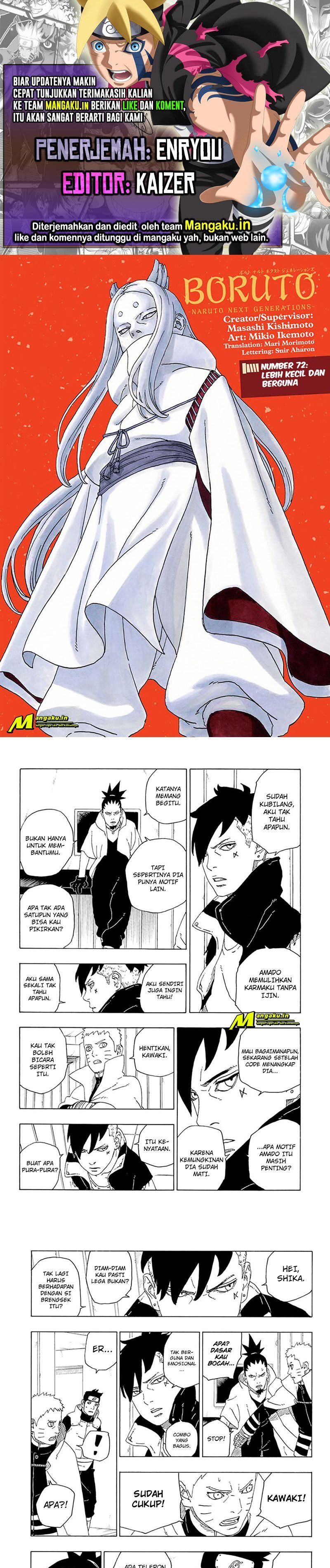 Boruto: Naruto Next Generations chapter 72