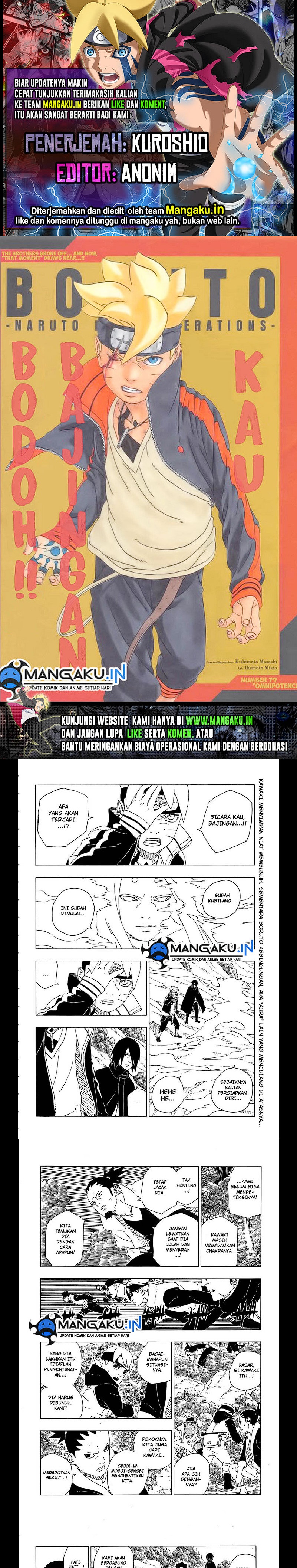 Boruto: Naruto Next Generations chapter 79