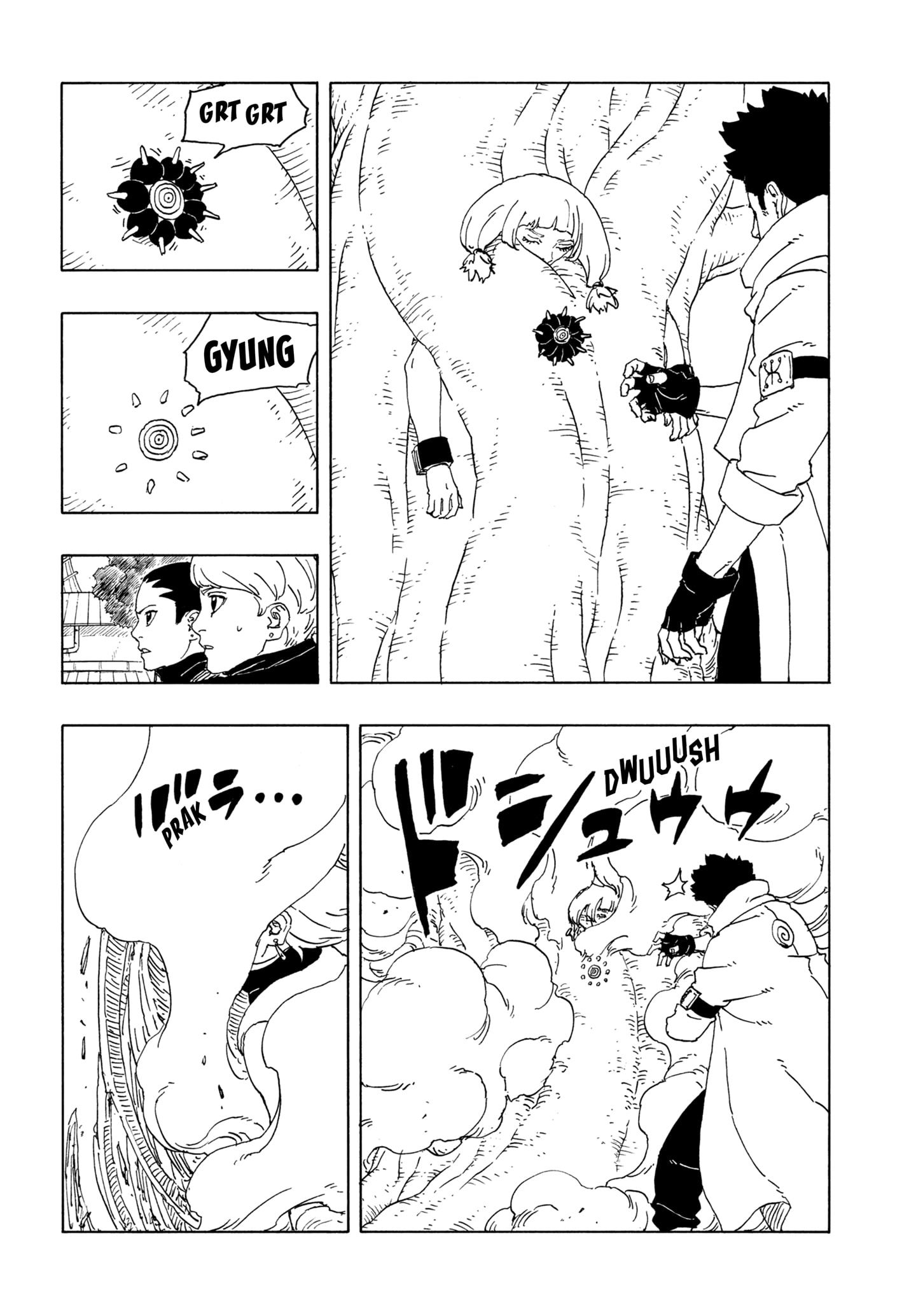 Boruto: Two Blue Vortex chapter 25