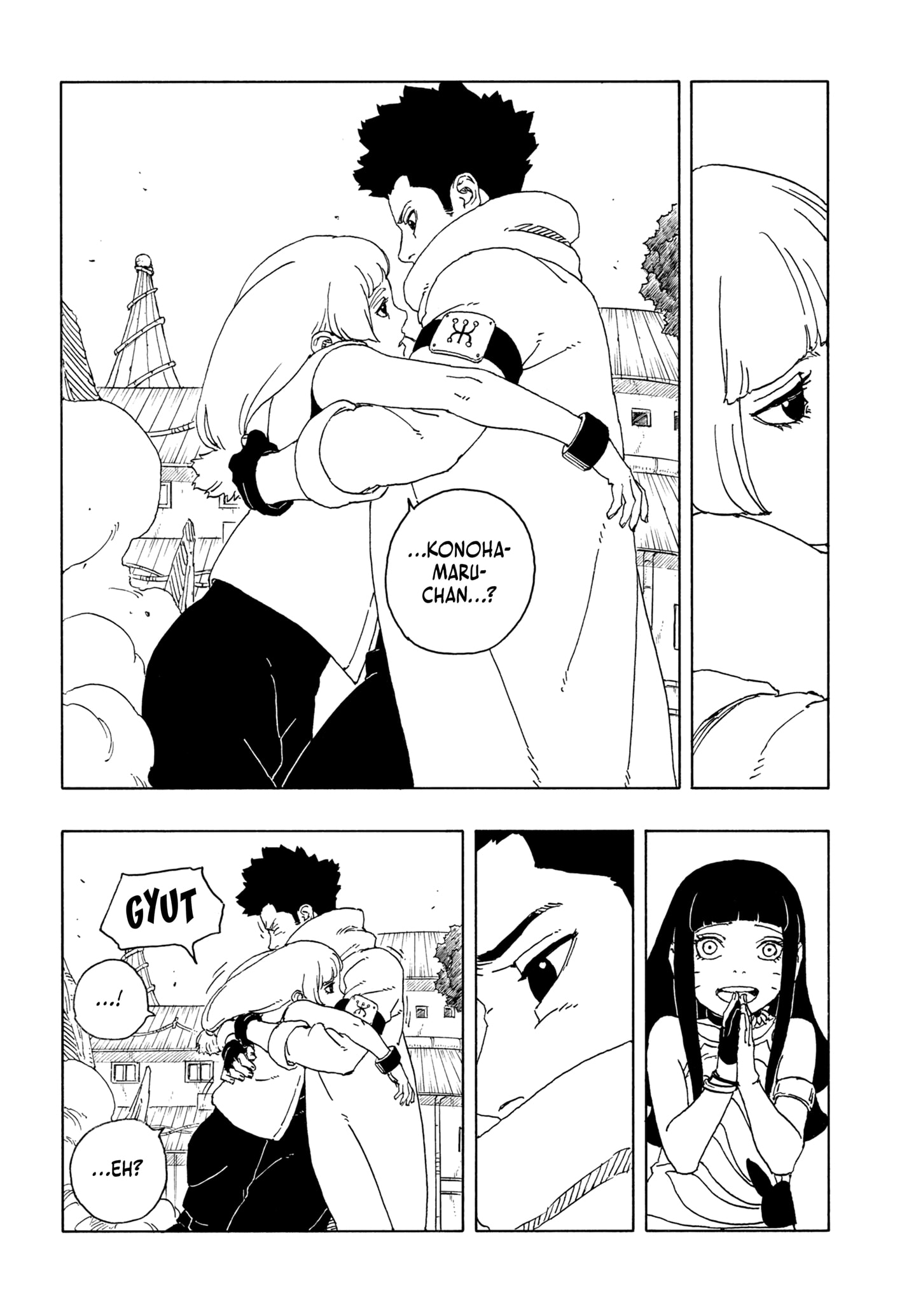 Boruto: Two Blue Vortex chapter 25