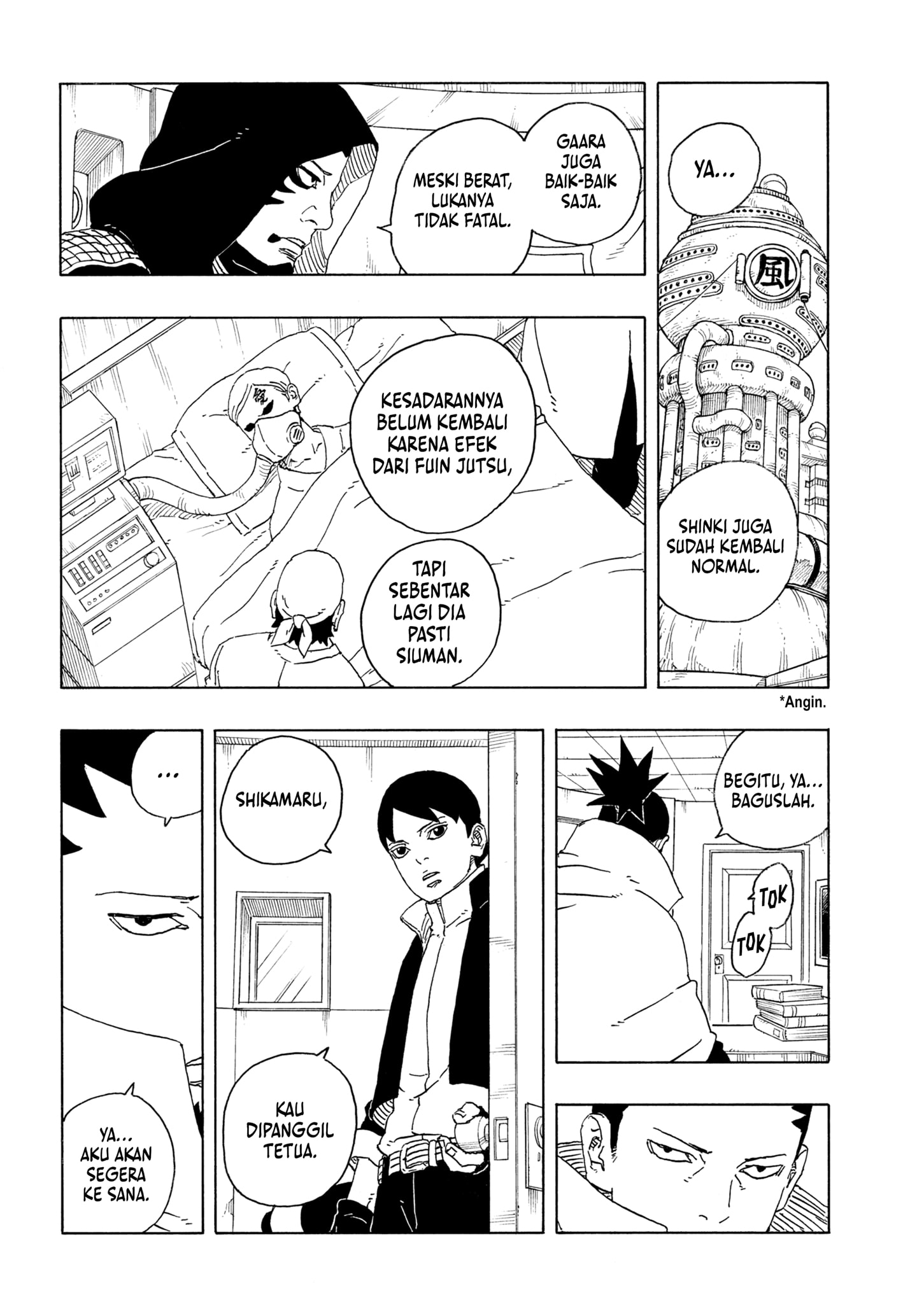 Boruto: Two Blue Vortex chapter 25