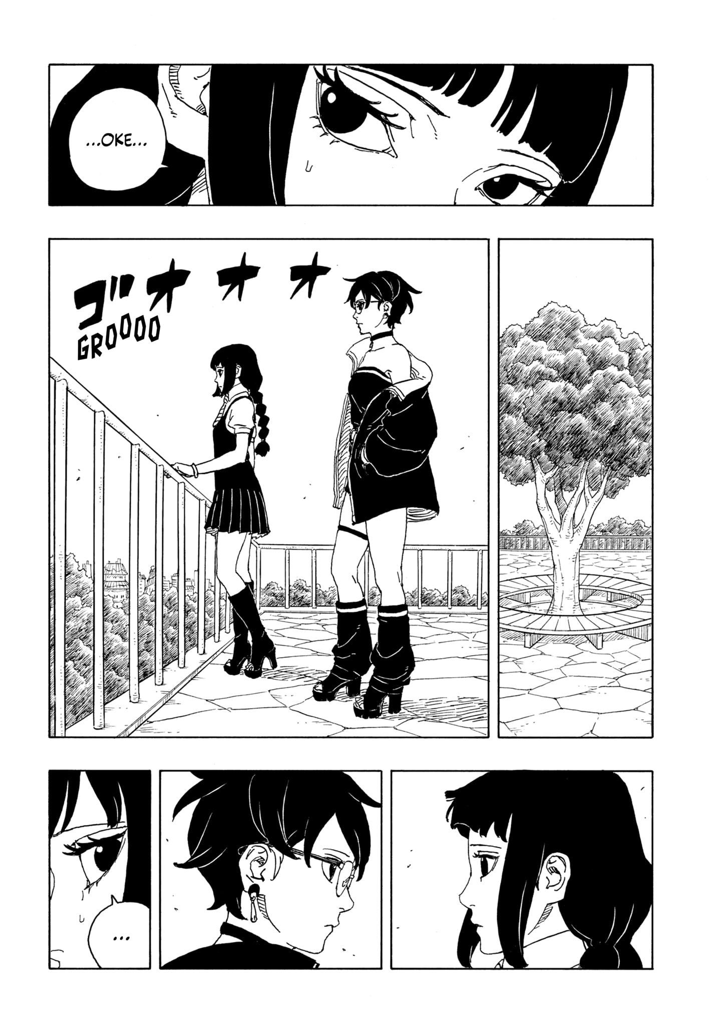 Boruto: Two Blue Vortex chapter 25