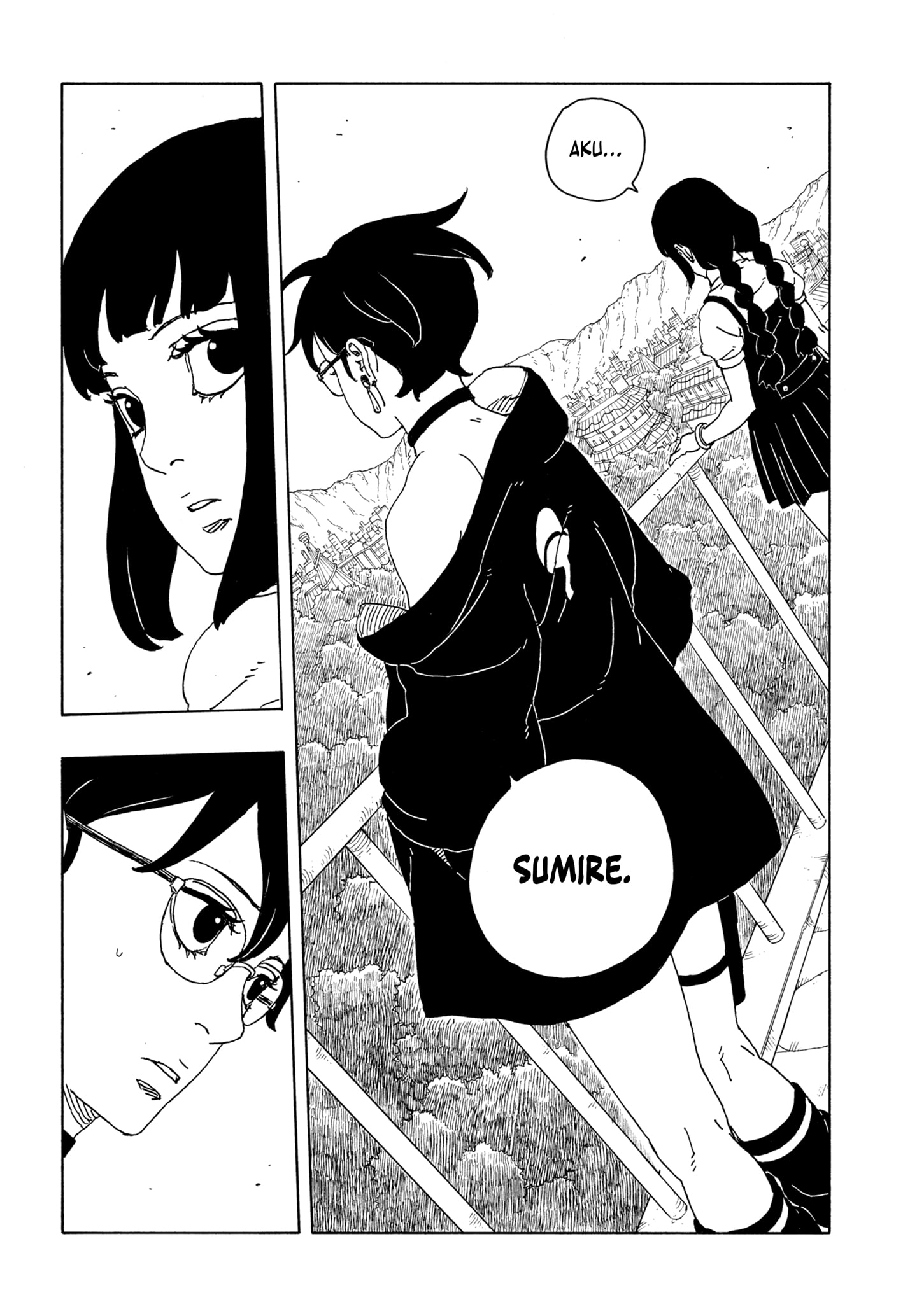 Boruto: Two Blue Vortex chapter 25