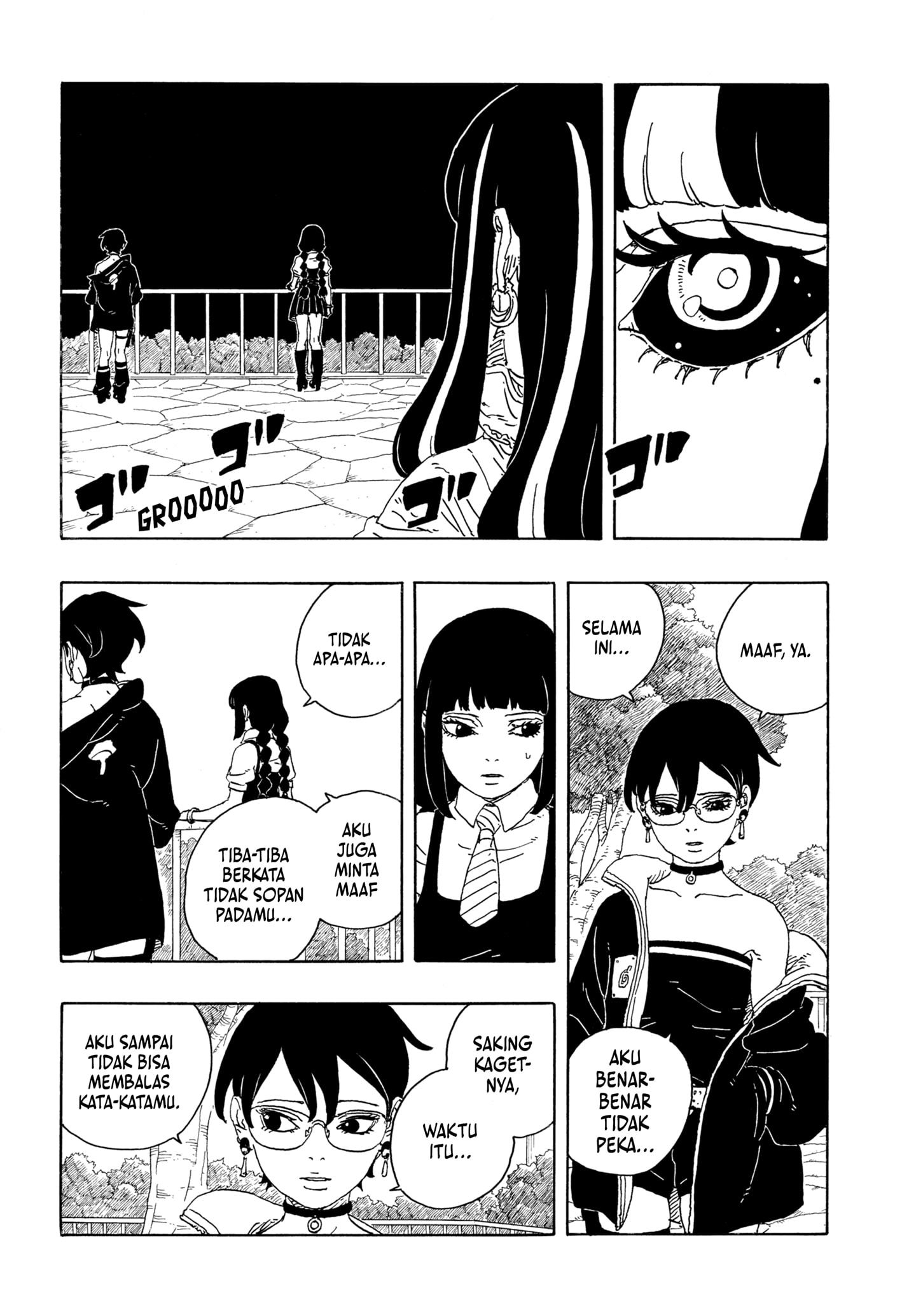 Boruto: Two Blue Vortex chapter 25