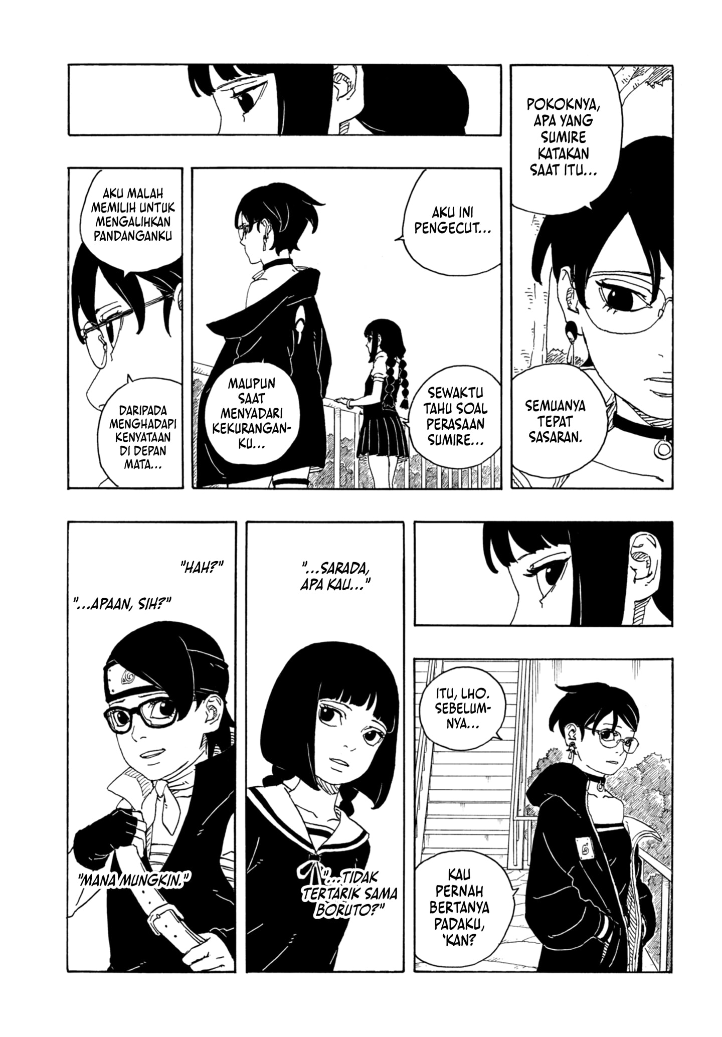 Boruto: Two Blue Vortex chapter 25
