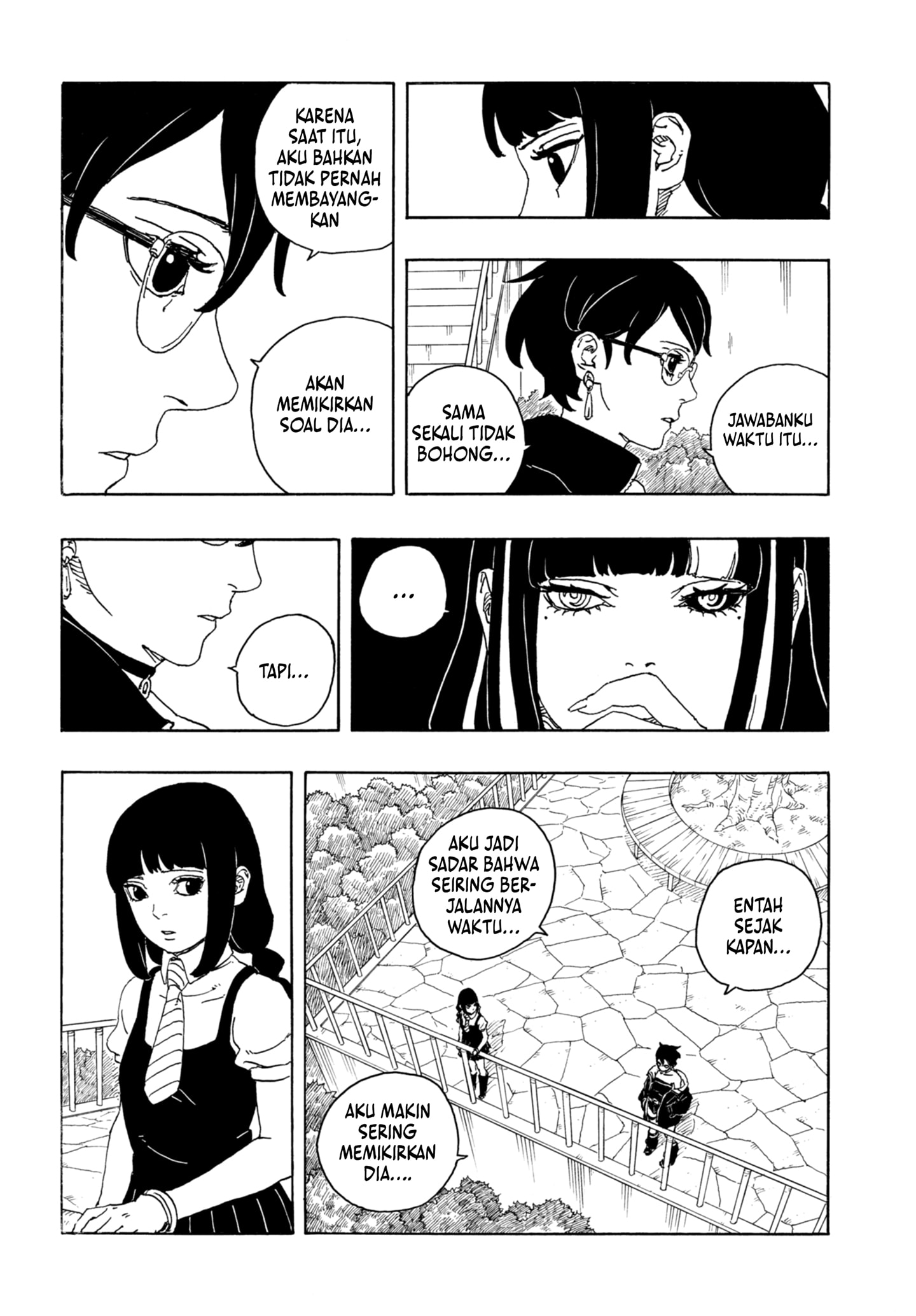 Boruto: Two Blue Vortex chapter 25
