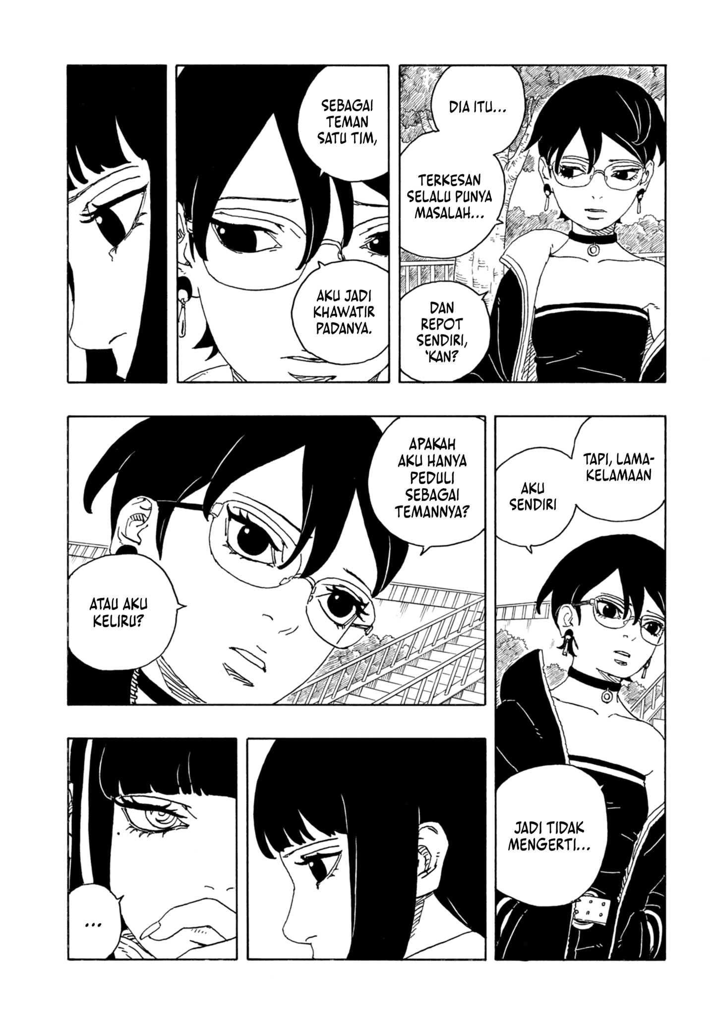 Boruto: Two Blue Vortex chapter 25