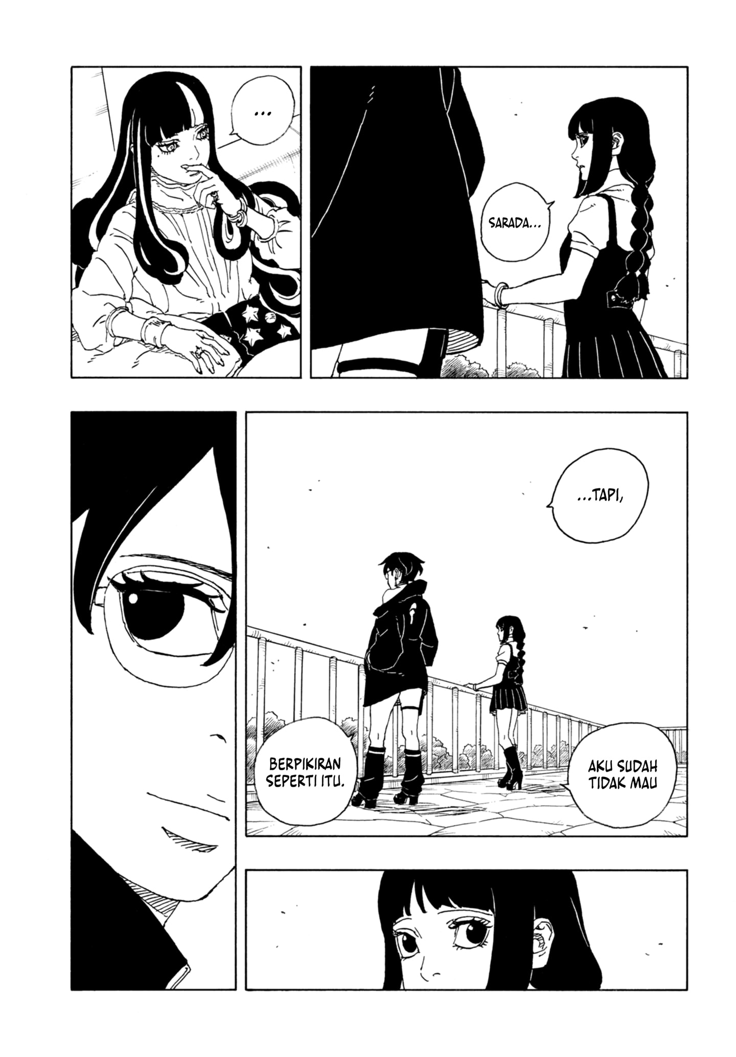 Boruto: Two Blue Vortex chapter 25