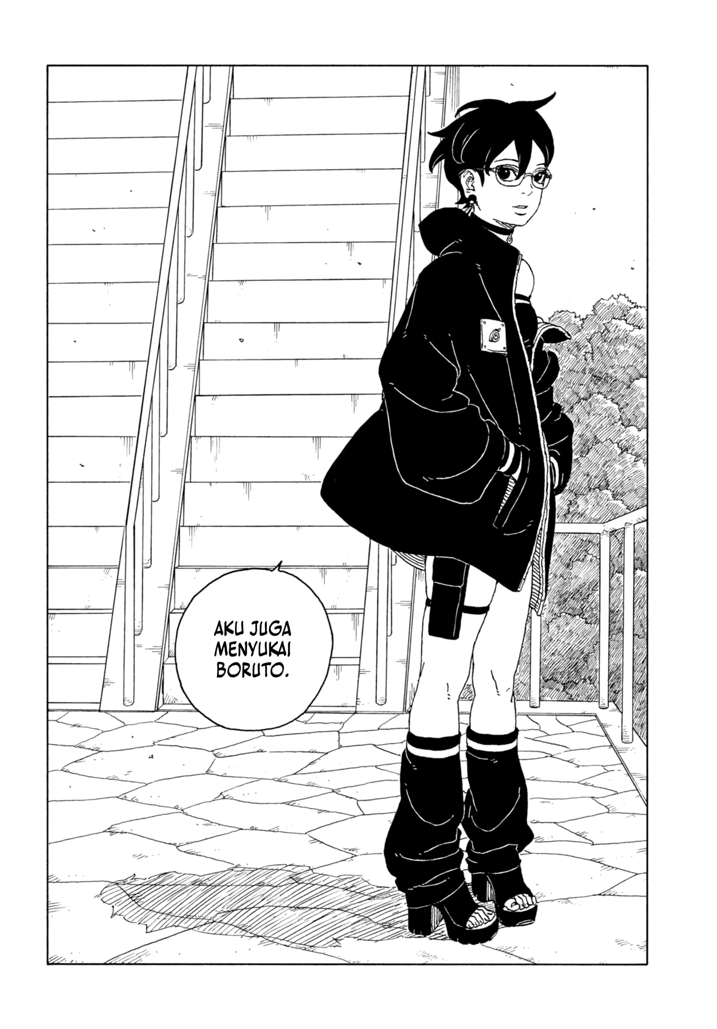 Boruto: Two Blue Vortex chapter 25