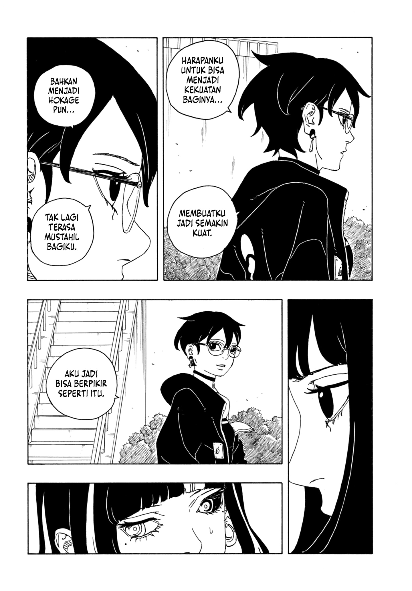 Boruto: Two Blue Vortex chapter 25