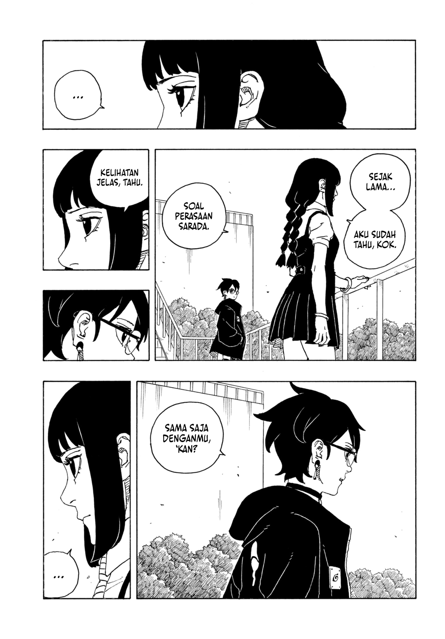 Boruto: Two Blue Vortex chapter 25