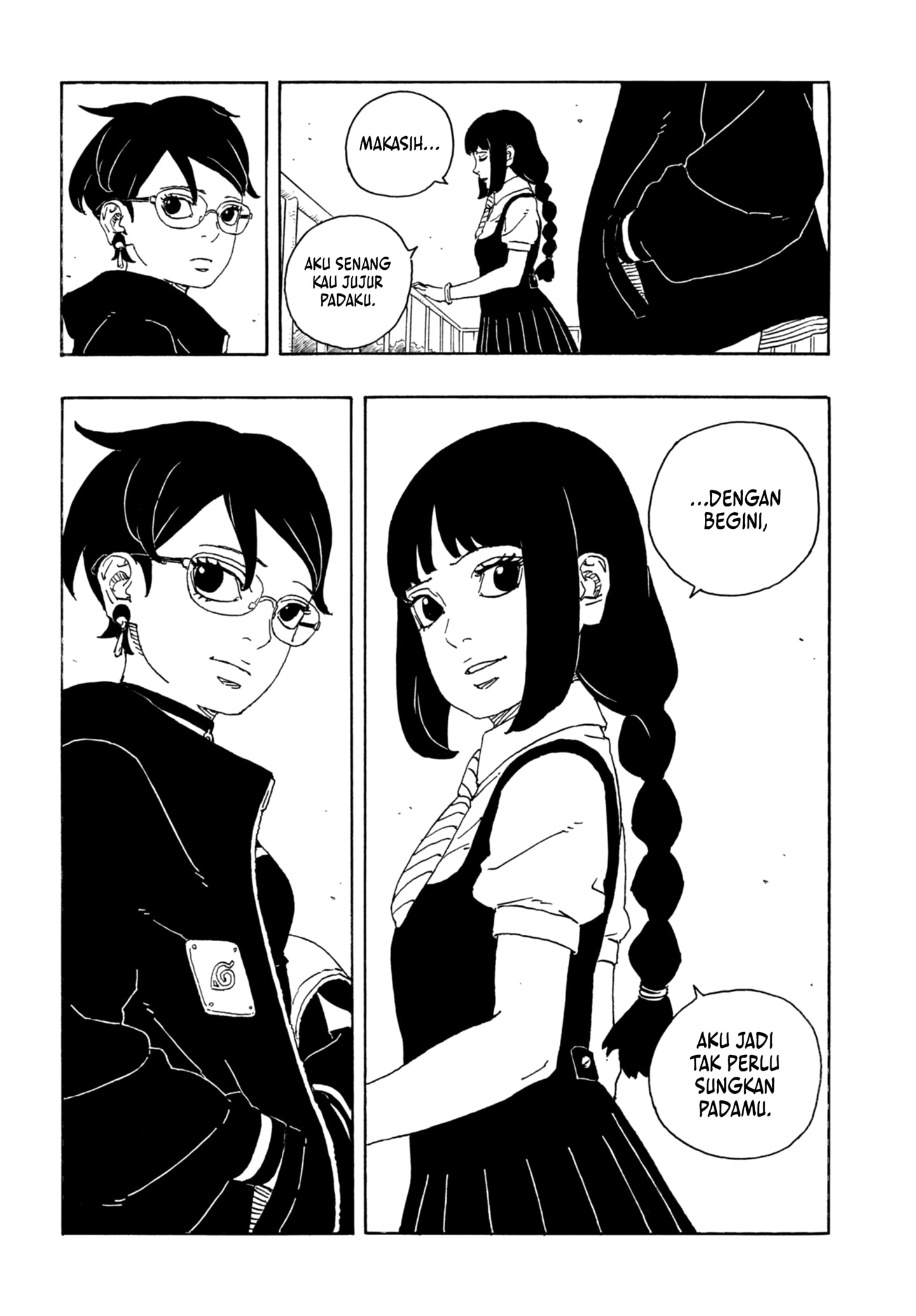 Boruto: Two Blue Vortex chapter 25