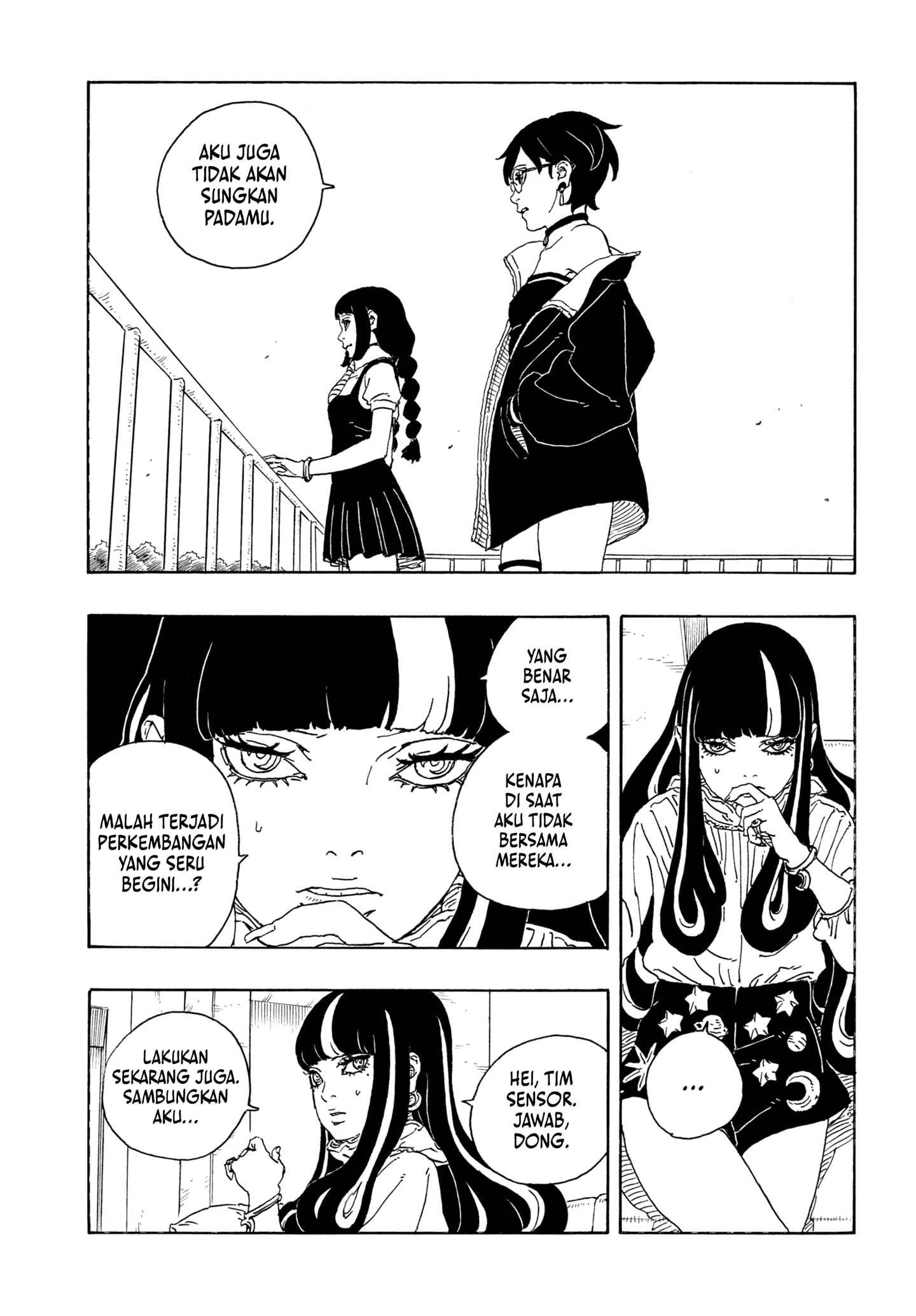 Boruto: Two Blue Vortex chapter 25