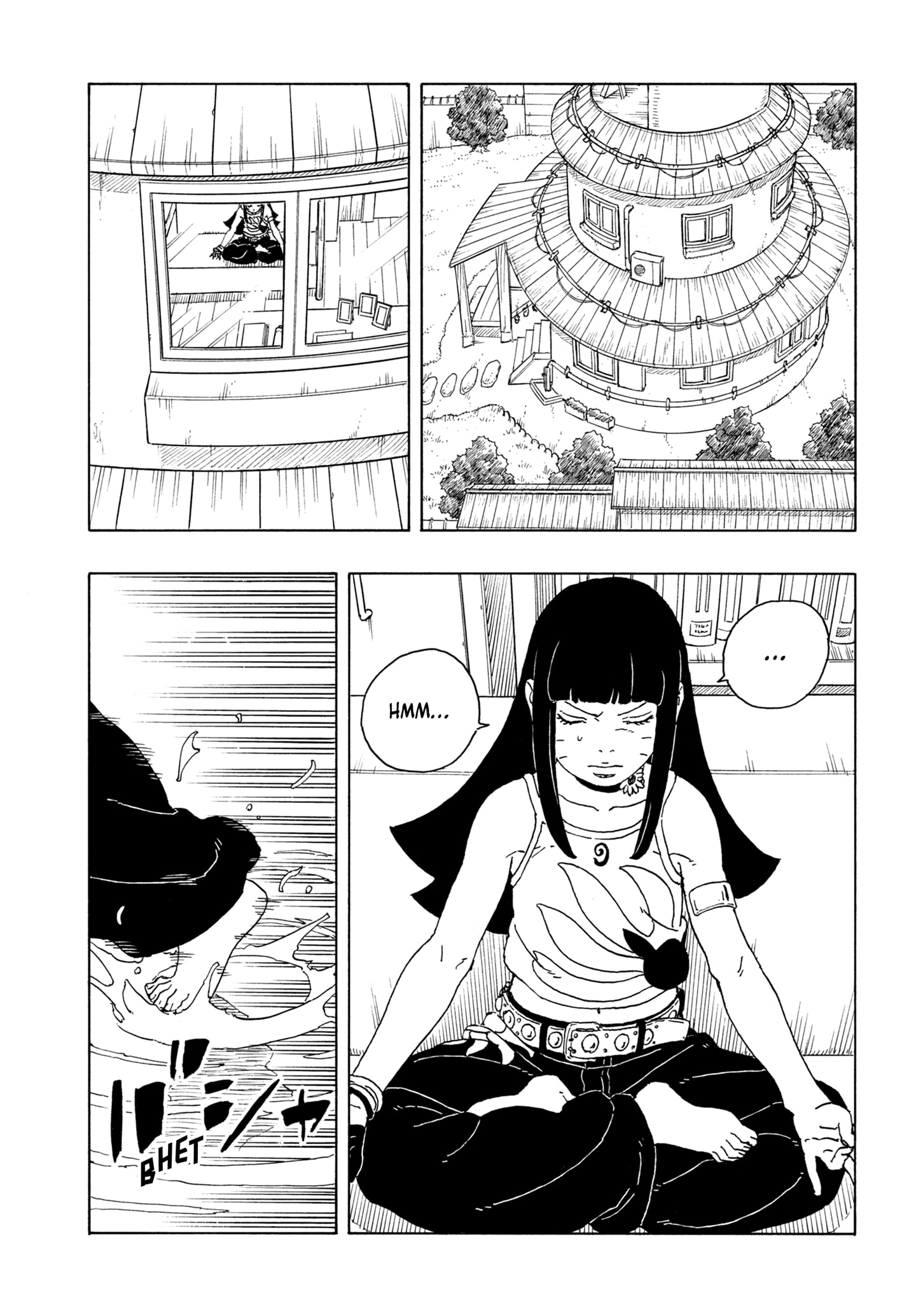 Boruto: Two Blue Vortex chapter 25